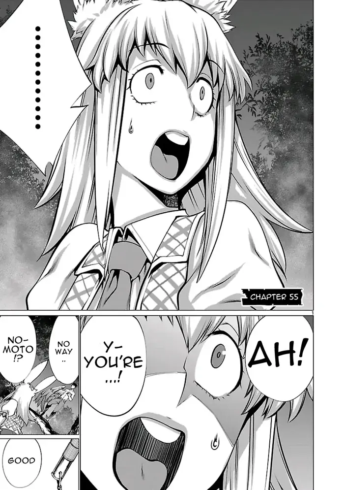 Killing Bites Chapter 55 image 04_optimized